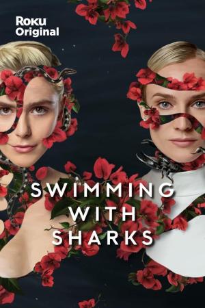 Swimming with Sharks [ترجمة عربية]
