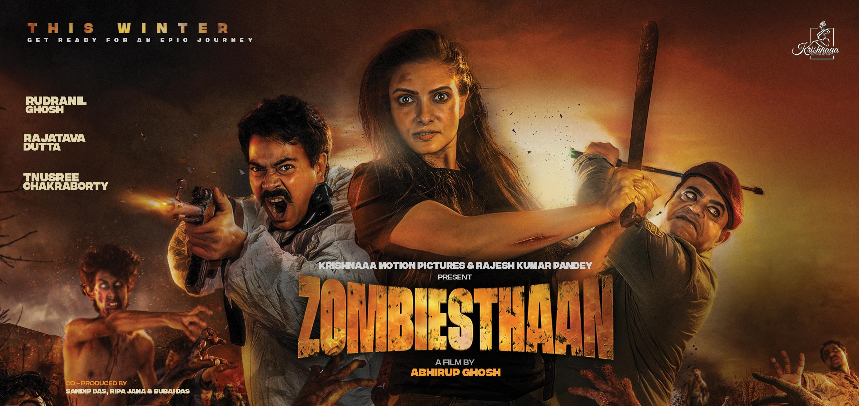 Zombiesthaan poster - similar to Rahasya Romancha Series