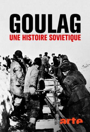 Gulag: The History [Russian]