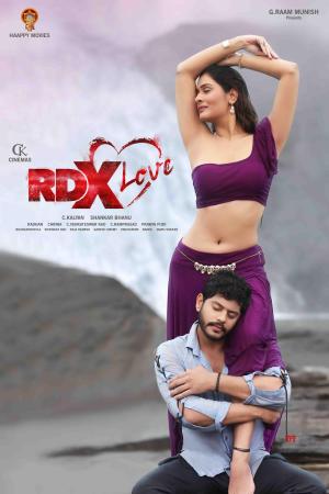 RDX Love [Hindi]