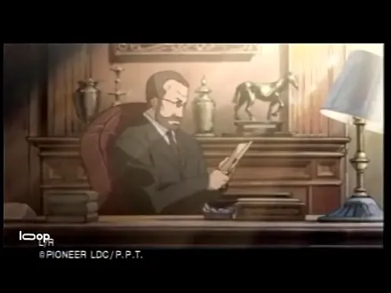 Trailer thumbnail