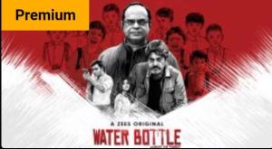 Water Bottle [Hindi]