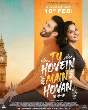 Tu Hovein Main Hovan [Punjabi]
