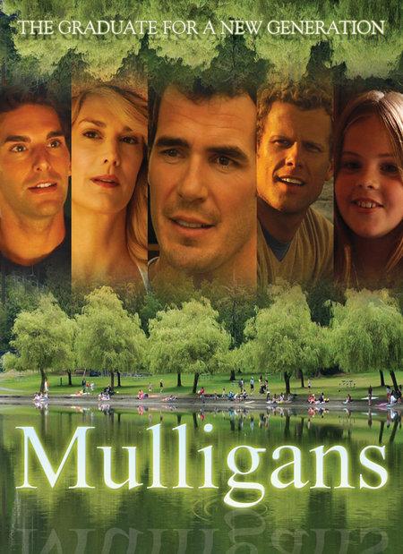 Mul.li.gans poster