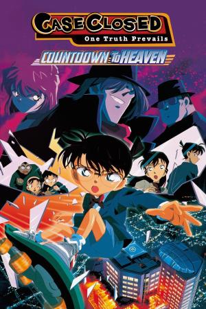 Detective Conan: Countdown to Heaven [Indonesian]