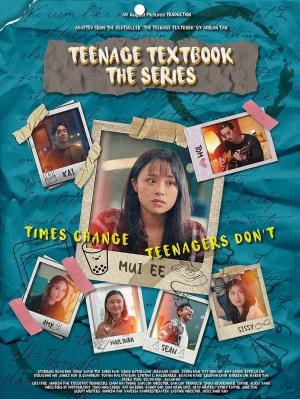 Teenage Textbook [Hindi]