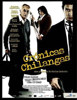 Crónicas chilangas [SpanishLatam]