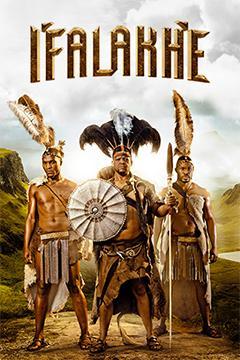 Ifalakhe