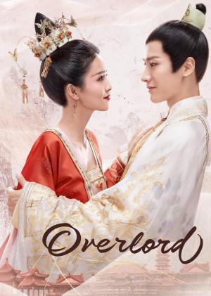 Jiu Liu Overlord [Russian]