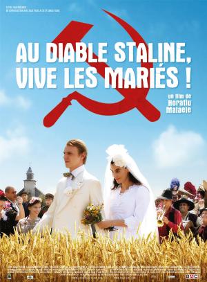Silent Wedding [Russian]
