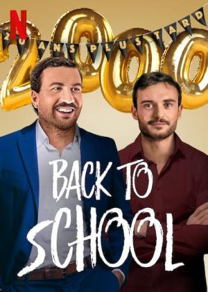 Back to School [Indonesian]