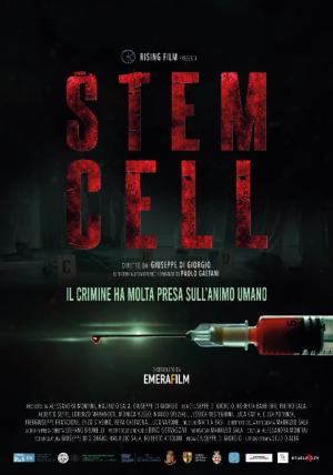 Stem Cell [Russian]