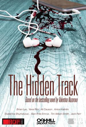The Hidden Track [Russian]