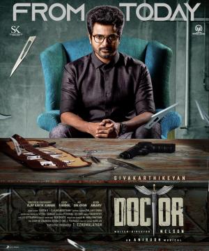 Doctor [Hindi]