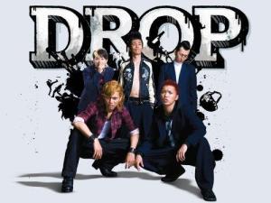 Doroppu [Indonesian]