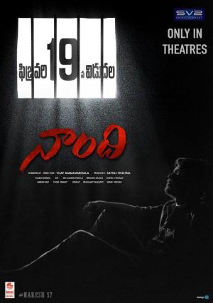 Naandhi [Hindi]