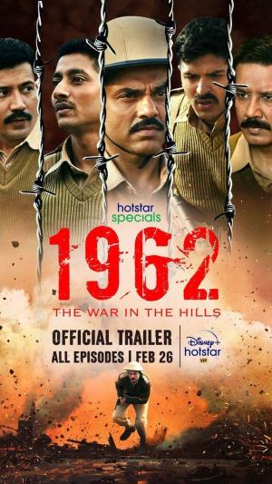 1962: The War in the Hills [Hindi]