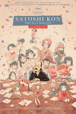 Satoshi Kon: The Illusionist [Version française]