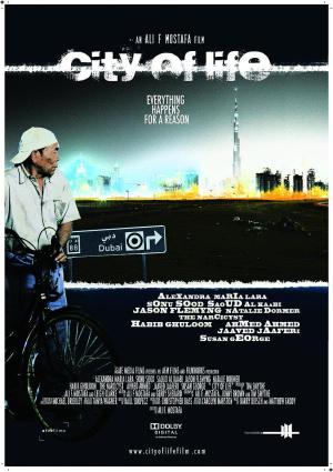 City of Life [Indonesian]