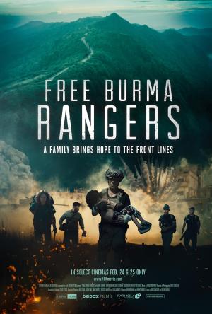 Free Burma Rangers [ترجمة عربية]