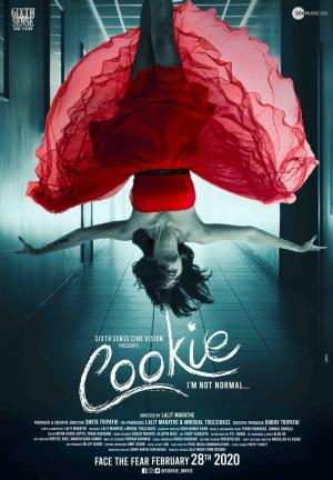 Cookie [Russian]