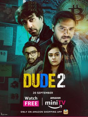 Dude [Hindi] S1-S2