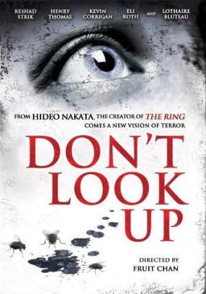 Don't Look Up [Version française]