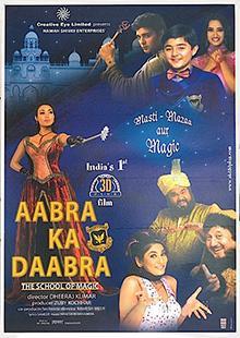 Aabra Ka Daabra [Hindi]