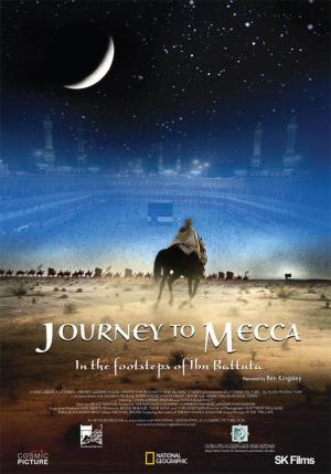 Journey to Mecca [Kurdish]