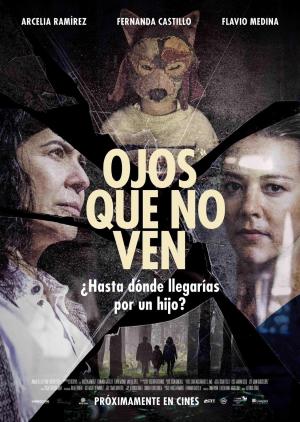 Ojos que no ven [SpanishLatam]