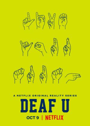 Deaf U [ترجمة عربية]