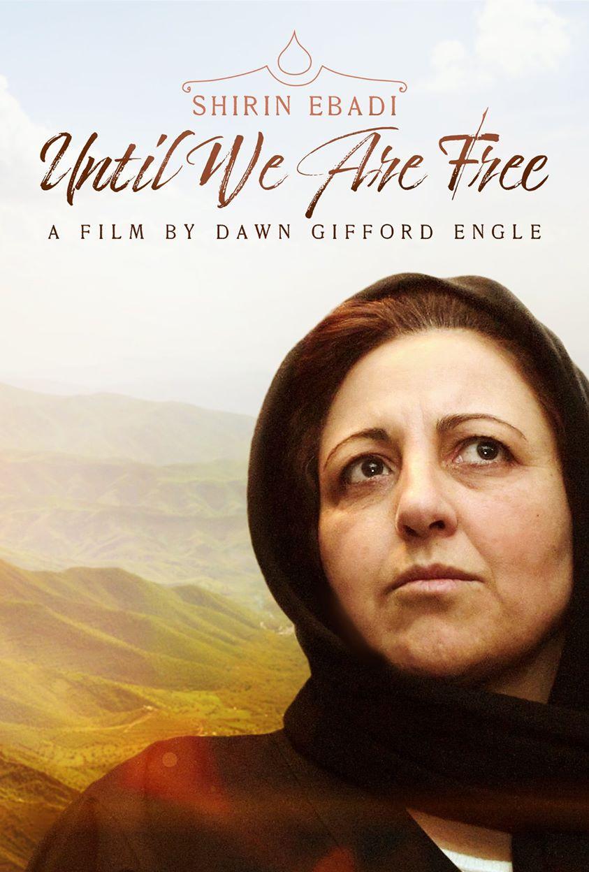 Shirin Ebadi: Until We Are Free - like Earth Emergency but family-friendly