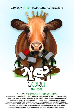 Goru [Bengali]