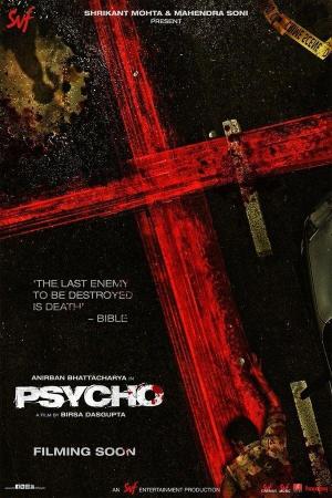Psycho [Hindi]