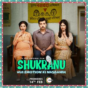 Shukranu [Hindi]