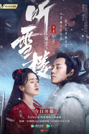 Listening Snow Tower [Indonesian]