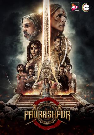 Paurashpur [Hindi] S1-S2
