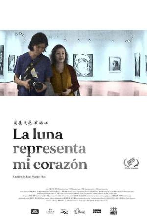 La luna representa mi corazón [Spanish]