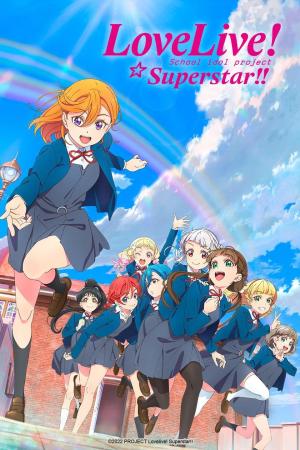 Love Live! Superstar!! [Spanish]