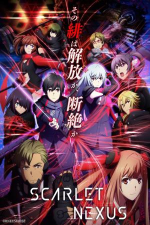 Scarlet Nexus [English]