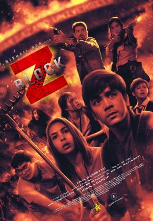 Block Z [Russian]