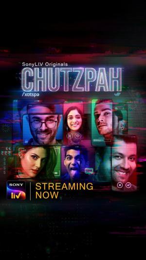 Chutzpah [Hindi]