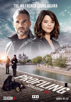 Profilage [Version française]