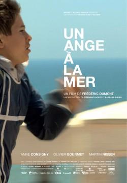 Angel at Sea [Russian]