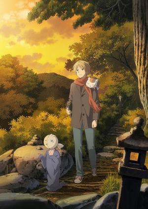 Natsume's Book of Friends: The Waking Rock and the Strange Visitor [ترجمة عربية]