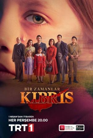 Bir Zamanlar Kibris [ترجمة عربية]