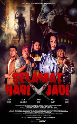 Selamat Hari X Jadi [Indonesian]