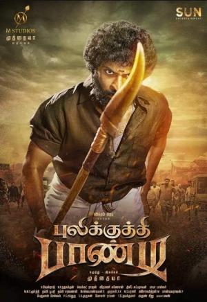 Pulikkuthi Pandi [Tamil]