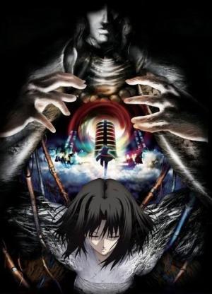 The Garden of Sinners: Paradox Spiral [ترجمة عربية]