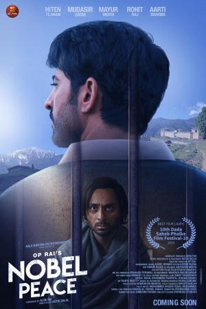 Nobel Peace [Hindi]